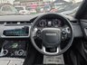 USED 2017 67 LAND ROVER RANGE ROVER VELAR 3.0 SD6 V6 R-Dynamic HSE SUV 5dr Diesel Auto 4WD Euro 6 (s/s) (300 ps) +++ FREE 12 MONTHS WARRANTY+++