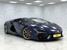 USED 2024 24 LAMBORGHINI REVUELTO 6.5 V12 HPEV 3.8kWh Coupe 2dr Petrol Plug-in Hybrid AMT 4WD Euro 6 (1015 ps) LAMBORGHINI SERVICE PLAN, STUNNING!