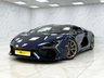 USED 2024 24 LAMBORGHINI REVUELTO 6.5 V12 HPEV 3.8kWh Coupe 2dr Petrol Plug-in Hybrid AMT 4WD Euro 6 (1015 ps) LAMBORGHINI SERVICE PLAN, STUNNING!