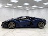 USED 2024 24 LAMBORGHINI REVUELTO 6.5 V12 HPEV 3.8kWh Coupe 2dr Petrol Plug-in Hybrid AMT 4WD Euro 6 (1015 ps) LAMBORGHINI SERVICE PLAN, STUNNING!