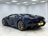 USED 2024 24 LAMBORGHINI REVUELTO 6.5 V12 HPEV 3.8kWh Coupe 2dr Petrol Plug-in Hybrid AMT 4WD Euro 6 (1015 ps) LAMBORGHINI SERVICE PLAN, STUNNING!
