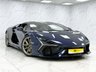 USED 2024 24 LAMBORGHINI REVUELTO 6.5 V12 HPEV 3.8kWh Coupe 2dr Petrol Plug-in Hybrid AMT 4WD Euro 6 (1015 ps) LAMBORGHINI SERVICE PLAN, STUNNING!