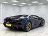 USED 2024 24 LAMBORGHINI REVUELTO 6.5 V12 HPEV 3.8kWh Coupe 2dr Petrol Plug-in Hybrid AMT 4WD Euro 6 (1015 ps) LAMBORGHINI SERVICE PLAN, STUNNING!