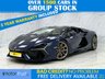 USED 2024 24 LAMBORGHINI REVUELTO 6.5 V12 HPEV 3.8kWh Coupe 2dr Petrol Plug-in Hybrid AMT 4WD Euro 6 (1015 ps) LAMBORGHINI SERVICE PLAN, STUNNING!