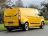 USED 2022 72 FORD TRANSIT CUSTOM 2.0 340 EcoBlue Leader Panel Van 5dr Diesel Manual L1 H1 Euro 6 (s/s) (130 ps) 