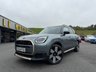 USED 2024 24 MINI COUNTRYMAN 2.0S MHEV Exclusive SUV 5dr Petrol Hybrid Auto ALL4 Euro 6 (s/s) (218 ps) Very high &lsquo;Exclusive&rsquo; model with Level 2 specification