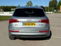 USED 2009 59 AUDI Q5 2.0 TDI S line SUV 5dr Diesel S Tronic quattro Euro 4 (170 ps) AUTOLIGHTS, CAMBELT CHANGED, SATNAV