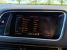 USED 2009 59 AUDI Q5 2.0 TDI S line SUV 5dr Diesel S Tronic quattro Euro 4 (170 ps) AUTOLIGHTS, CAMBELT CHANGED, SATNAV