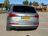 USED 2009 59 AUDI Q5 2.0 TDI S line SUV 5dr Diesel S Tronic quattro Euro 4 (170 ps) AUTOLIGHTS, CAMBELT CHANGED, SATNAV