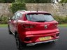 USED 2020 70 MG MG ZS 1.5 VTi-TECH Exclusive SUV 5dr Petrol Manual Euro 6 (s/s) (106 ps) 
