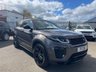 USED 2017 17 LAND ROVER RANGE ROVER EVOQUE 2.0 TD4 HSE Dynamic SUV 5dr Diesel Auto 4WD Euro 6 (s/s) (180 ps) A BEAUTIFUL ADDITION TO OUR FORECOURT FINISHED IN STUNNING METALLIC GREY PAINT+4 WHEEL DRIVE+DIESEL+AUTOMATIC+JUST 2 FORMER KEEPERS+SERVICE HISTORY+ULEZ COMPLIANT+PRIVACY GLASS+FULL LEATHER INTERIOR+FULL PANORAMIC GLASS ROOF+SATELLITE NAVIGATION+PARK ASSIST+CLIMATE CONTROL+20 INCH ALLOY WHEELS+COST NEW &pound;43015 MAKING THIS USED VEHICLE AMAZING VALUE AT OUR LOW PRICE+1 FULL YEARS MOT PRIOR TO COLLECTION+CALL NOW TO ARRANGE A VIEWING!!!!!!!!!!!!!!!!!!!!!!!!!