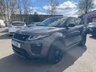 USED 2017 17 LAND ROVER RANGE ROVER EVOQUE 2.0 TD4 HSE Dynamic SUV 5dr Diesel Auto 4WD Euro 6 (s/s) (180 ps) A BEAUTIFUL ADDITION TO OUR FORECOURT FINISHED IN STUNNING METALLIC GREY PAINT+4 WHEEL DRIVE+DIESEL+AUTOMATIC+JUST 2 FORMER KEEPERS+SERVICE HISTORY+ULEZ COMPLIANT+PRIVACY GLASS+FULL LEATHER INTERIOR+FULL PANORAMIC GLASS ROOF+SATELLITE NAVIGATION+PARK ASSIST+CLIMATE CONTROL+20 INCH ALLOY WHEELS+COST NEW &pound;43015 MAKING THIS USED VEHICLE AMAZING VALUE AT OUR LOW PRICE+1 FULL YEARS MOT PRIOR TO COLLECTION+CALL NOW TO ARRANGE A VIEWING!!!!!!!!!!!!!!!!!!!!!!!!!