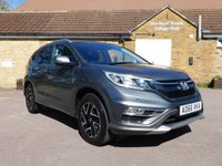 USED 2016 66 HONDA CR-V 1.6 i-DTEC SE Plus Navi SUV 5dr Diesel Auto 4WD Euro 6 (160 ps) *FULL DEALER S/HISTORY*