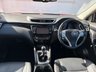 USED 2016 16 NISSAN QASHQAI 1.6 DIG-T Tekna SUV 5dr Petrol Manual 2WD Euro 6 (s/s) (163 ps) www.suffolkcarcentre.co.uk - Located at Lowestoft