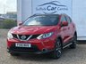 USED 2016 16 NISSAN QASHQAI 1.6 DIG-T Tekna SUV 5dr Petrol Manual 2WD Euro 6 (s/s) (163 ps) www.suffolkcarcentre.co.uk - Located at Lowestoft