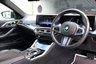 USED 2024 24 BMW 4 SERIES 420I 2.0 M SPORT COUPE FAME GREEN INDIVIDUAL BODYKIT 19"s