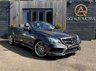 USED 2016 16 MERCEDES-BENZ E-CLASS 2.1 E220d AMG Line Edition Cabriolet 2dr Diesel G-Tronic+ Euro 6 (s/s) (177 ps) MERCEDES-BENZ E-CLASS 2.1 E220d AMG Line Edition