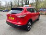 USED 2016 16 NISSAN QASHQAI 1.5 dCi N-Connecta SUV 5dr Diesel Manual 2WD Euro 6 (s/s) (110 ps) TURBO DIESEL! REVERSE CAMERA! 6 SPEED!