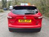 USED 2016 16 NISSAN QASHQAI 1.5 dCi N-Connecta SUV 5dr Diesel Manual 2WD Euro 6 (s/s) (110 ps) TURBO DIESEL! REVERSE CAMERA! 6 SPEED!