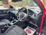 USED 2016 16 NISSAN QASHQAI 1.5 dCi N-Connecta SUV 5dr Diesel Manual 2WD Euro 6 (s/s) (110 ps) TURBO DIESEL! REVERSE CAMERA! 6 SPEED!