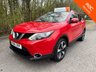 USED 2016 16 NISSAN QASHQAI 1.5 dCi N-Connecta SUV 5dr Diesel Manual 2WD Euro 6 (s/s) (110 ps) TURBO DIESEL! REVERSE CAMERA! 6 SPEED!