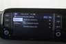 USED 2023 23 HYUNDAI I10 1.2 SE Connect Euro 6 (s/s) 5dr SPRING SALE NOW ON, SAVE 100s!