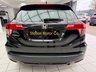 USED 2018 18 HONDA HR-V 1.5 i-VTEC SE SUV 5dr Petrol Manual Euro 6 (s/s) (130 ps) 