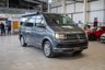 USED 2018 68 VOLKSWAGEN CALIFORNIA 2.0 BiTDI BlueMotion Tech Ocean Camper 4dr Diesel DSG Euro 6 (s/s) (204 ps) FDSH | Cruise Control