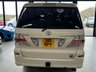 USED 2018 S TOYOTA ALPHARD CAMPERVAN TOYOTA ALPHARD CAMPER/MOTORHOME 2.4 HYBRID  