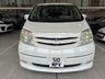 USED 2018 S TOYOTA ALPHARD CAMPERVAN TOYOTA ALPHARD CAMPER/MOTORHOME 2.4 HYBRID  