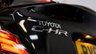 USED 2019 69 TOYOTA C-HR 1.8 VVT-h Excel SUV 5dr Petrol Hybrid CVT Euro 6 (s/s) (122 ps) DAB/ NAV/ CRUISE CONTROL