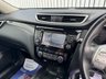 USED 2017 17 NISSAN X-TRAIL 1.6 dCi N-Vision SUV 5dr Diesel Manual 4WD Euro 6 (s/s) (130 ps) 