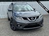 USED 2017 17 NISSAN X-TRAIL 1.6 dCi N-Vision SUV 5dr Diesel Manual 4WD Euro 6 (s/s) (130 ps) 