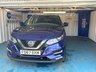USED 2017 67 NISSAN QASHQAI 1.2 DIG-T N-Connecta SUV 5dr Petrol Manual Euro 6 (s/s) (115 ps)+2 KEYS+1 OWNER FROM NEW+ALLOYS+HISTORY+PARK CONTROL WITH CAMERA+PRIVACY+CLIMATE+CRUISE+MEDIA+BLUETOOTH+NAV+DAB+USB+HPI CLEAR+ 2 KEYS+1 OWNER FROM NEW+ALLOYS+HISTORY+PARK CONTROL WITH CAMERA+PRIVACY+CLIMATE+CRUISE+MEDIA+BLUETOOTH+NAV+DAB+USB+HPI CLEAR