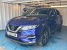 USED 2017 67 NISSAN QASHQAI 1.2 DIG-T N-Connecta SUV 5dr Petrol Manual Euro 6 (s/s) (115 ps)+2 KEYS+1 OWNER FROM NEW+ALLOYS+HISTORY+PARK CONTROL WITH CAMERA+PRIVACY+CLIMATE+CRUISE+MEDIA+BLUETOOTH+NAV+DAB+USB+HPI CLEAR+ 2 KEYS+1 OWNER FROM NEW+ALLOYS+HISTORY+PARK CONTROL WITH CAMERA+PRIVACY+CLIMATE+CRUISE+MEDIA+BLUETOOTH+NAV+DAB+USB+HPI CLEAR