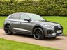 USED 2020 70 AUDI Q5 2.0 TDI 40 S line SUV 5dr Diesel S Tronic quattro Euro 6 (s/s) (204 ps) 