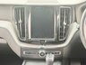 USED 2018 18 VOLVO XC60 2.0 D5 PowerPulse R-Design Pro Auto AWD Euro 6 (s/s) 5dr STUNNING XC60