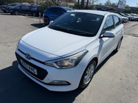 USED 2017 17 HYUNDAI I20 1.2 Petrol, SE, Hatchback, 5 Door, Manual, Euro 6. FULL 12 MONTH MOT WITH EVERY CAR