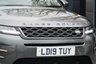 USED 2019 19 LAND ROVER RANGE ROVER EVOQUE 2.0 D180 R-Dynamic SUV 5dr Diesel Auto 4WD Euro 6 (s/s) (180 ps) 