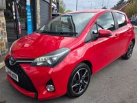 USED 2014 64 TOYOTA YARIS 1.33 Dual VVT-i Sport Hatchback 5dr Petrol Manual Euro 5 Euro 5 (99 ps) 6 MONTHS RAC WARRANTY 2 KEYS