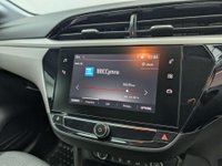 USED 2021 71 VAUXHALL CORSA 1.2 Corsa SE 5dr CLICK & COLLECT/ HOME DELIVERY
