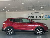 USED 2017 17 NISSAN QASHQAI 1.5 dCi N-Connecta SUV 5dr Diesel Manual 2WD Euro 6 (s/s) (110 ps) 