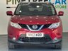 USED 2017 17 NISSAN QASHQAI 1.5 dCi N-Connecta SUV 5dr Diesel Manual 2WD Euro 6 (s/s) (110 ps) 