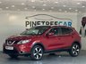 USED 2017 17 NISSAN QASHQAI 1.5 dCi N-Connecta SUV 5dr Diesel Manual 2WD Euro 6 (s/s) (110 ps) 