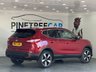 USED 2017 17 NISSAN QASHQAI 1.5 dCi N-Connecta SUV 5dr Diesel Manual 2WD Euro 6 (s/s) (110 ps) 