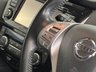 USED 2017 17 NISSAN QASHQAI 1.5 dCi N-Connecta SUV 5dr Diesel Manual 2WD Euro 6 (s/s) (110 ps) 