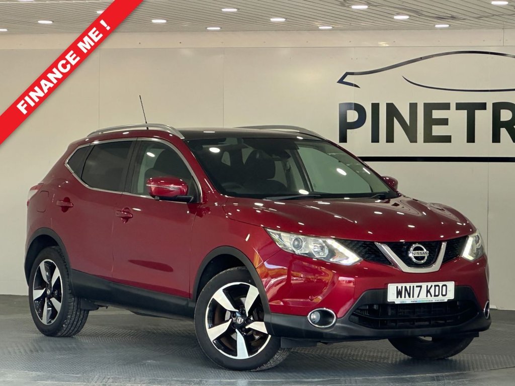 2017 Nissan Qashqai