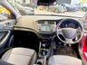 USED 2018 68 HYUNDAI I20 1.2 Premium Nav Hatchback 5dr Petrol Manual Euro 6 (s/s) (84 ps) ***LOW MILAGE***