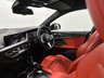 USED 2020 20 BMW 2 SERIES GRAN COUPE 1.5 218i M Sport Euro 6 (s/s) 4dr H\K, R-CAMR, LED, LEATHER, 18"