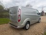 USED 2020 20 FORD TRANSIT CUSTOM 2.0 280 EcoBlue Limited Panel Van 5dr Diesel Manual L1 H1 Euro 6 (s/s) (130 ps) 